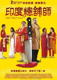 福利姬-肉肉在干嘛-情趣女仆（2V,733M）