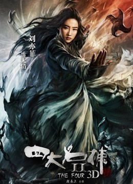 教师证